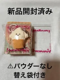 新品・未使用】Mellojoyミニランド ミニわんアイス ゆきこ - メルカリ