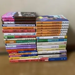 文庫本】まとめ売り48冊 - メルカリ