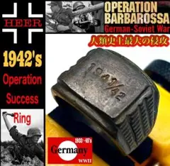 1941's☆ ドイツ国防軍☆ 手榴弾 ペンダント☆ DRGM☆ ミリタリー