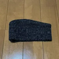 ニット ヘッドバンド ダークグレー