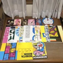 ドラえもん　ポスター　ぼく　雑誌　付録　ブックカバー　マウスパッド　昭和　平成