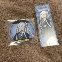家庭教師ヒットマンREBORN! スクアーロ グラッテ
