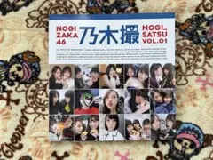 Item thumbnail for item 30527715-f85d-4785-9b0b-e8ab67839624