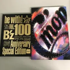 B'z グッズ 3点セット B'z 3点セット - メルカリ