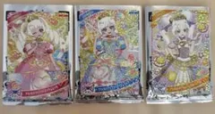 マクドナルド ハッピーセット ひみつのアイプリ アイプリカード3種類コンプリート