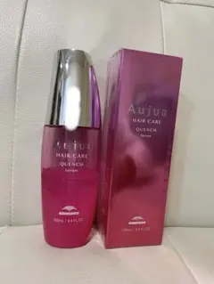 オージュア クエンチ セラム セット売り