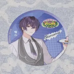 2025年最新】しろせんせー スイパラの人気アイテム - メルカリ