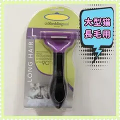 Item thumbnail for item b6508071-245f-4ef6-9188-d827314e4fc3