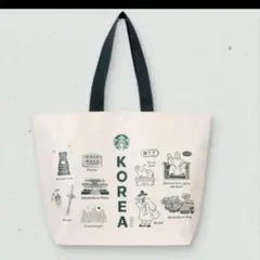 スターバックス 韓国リユースエコバッグ XL