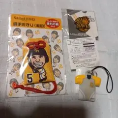 SoftBank HAWKS　応援グッズ 当時品 お守り ストラップ(松田)他