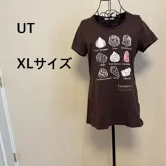 【UT】UNIQLO/レディース/半袖/Tシャツ/茶色/ベージュ/プリント/夏