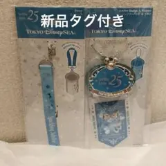 東京ディズニーシー 25周年 ストラップとバッジセット