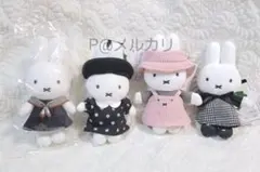【新品未使用】 ミッフィー 有楽町 マスコット 4体セット