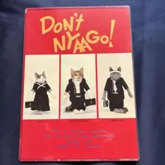 2026年最新】下敷き なめ猫の人気アイテム - メルカリ