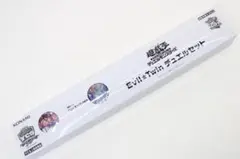 遊戯王 YCSJ M∀LICE デュエルセット 未開封 - メルカリ