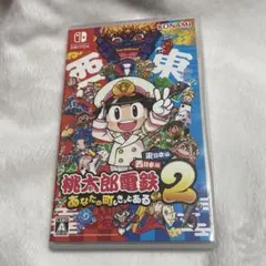 【美品】早期購入特典付き　桃鉄2 東日本編+西日本編