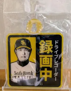 SoftBank HAWKS ドライブレコーダーカーサイン　小久保監督