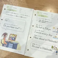 公文 英語D教材 41〜190まで 150枚 - メルカリ