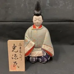 2026年最新】真多呂の人気アイテム - メルカリ