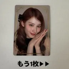 MISAMO PLAY SANA サナ タワレコ ラキドロ 箔押し トレカ