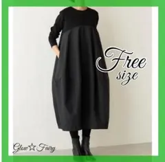 バルーン スカート ドッキング ワンピース ロング 韓国風 体系カバー 黒