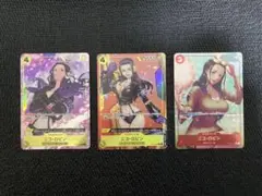 ワンピースカード ニコ・ロビン パラレル 3枚セット