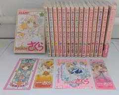T*様 甘神さんちの縁結び 複製原画 漫画1-19巻初版 ポストカード等