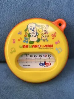 Item thumbnail for item aaf7d080-4c7c-40f4-8635-ac10599adecc