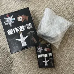 2025年最新】岡本太郎グッズの人気アイテム - メルカリ