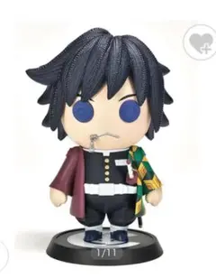 新品未開封　鬼滅の刃 冨岡義勇　キューティ1のサムネイル