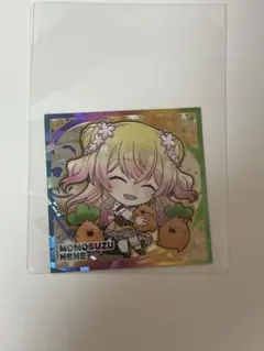 2025年最新】桃鈴ねねの人気アイテム - メルカリ