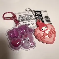 【サンリオ】マイメロディ おなまえ・推しメッセージぷっくりアクリルキーホルダーのサムネイル