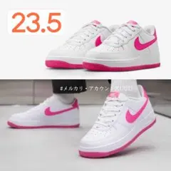 【新品23.5cm】NIKE エアフォース１GS ホワイト/ピンク