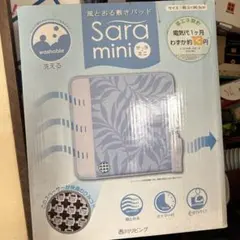 Item thumbnail for item 2d838a0c-c8f1-4afd-b3ba-f57ff88f4f75