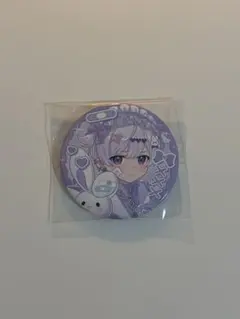 いれいす 初兎 愛たり 愛してるじゃたりないもん