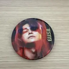 THE RAMPAGE 与那嶺瑠唯 BOT 缶バッチ