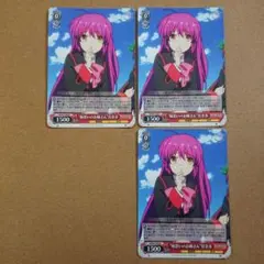 リトバス R 妹思いのお姉さん 佳奈多 3枚セット ヴァイスシュヴァルツ