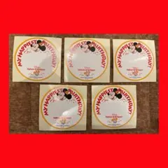 誕生日シール合計5点（ディズニーランド　ディズニーシー:　ミッキー）