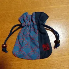 和ごころ 巾着袋 青海波 刺繍入りのサムネイル