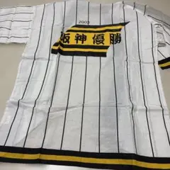 2026年最新】優勝 阪神 ハッピの人気アイテム - メルカリ