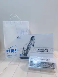 r*u様 レプリカーズ HSC SCX3500-3 1/50 クローラークレーン - メルカリ