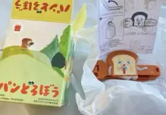 未使用新品‼️ハッピーセット　パンどろぼう　クリップ