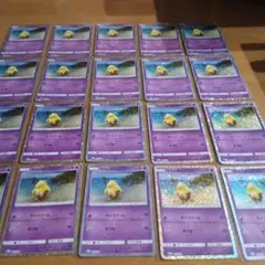 ケリー様 リクエスト 10点 まとめ商品