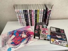 推しの子 全16巻(16巻はSPECIAL EDITION)と　1stイラスト集