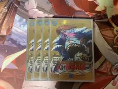 マーシャルクロウラー WINNER 2枚 マーシャル・クロウラー [DM23EX2 超G4/超G12] | トレカカク～デュエマ