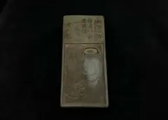 Item thumbnail for item aa6cb248-9c96-4d49-9f0e-c2b98e9bee01