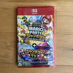 SUPER MARIO PARTY ジャンボリー　SWITCH2 EDITION