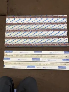 MITSUBISHI 直管蛍光灯 スタータ形白色9本　昼光色5本セット