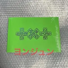 2026年最新】txt アルバム 未開封 ヨンジュンの人気アイテム - メルカリ