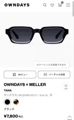 MELLER TANA ALL BLACK OWNDAYS × MELLER